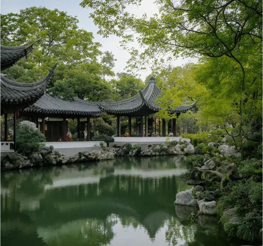 怒江水瑶土建有限公司