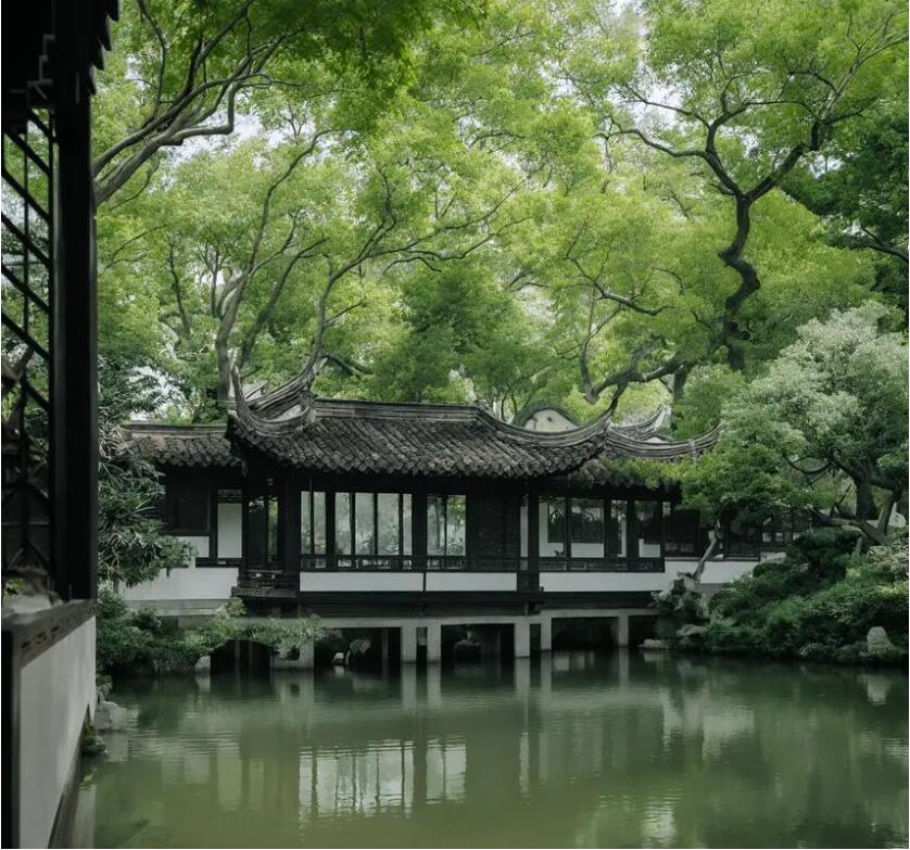 怒江水瑶土建有限公司